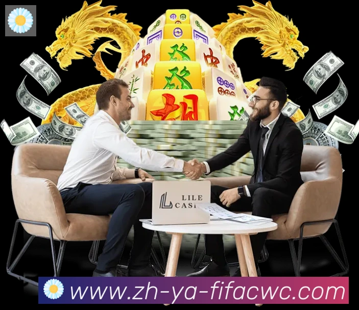 世界杯在线观看APP 封面图